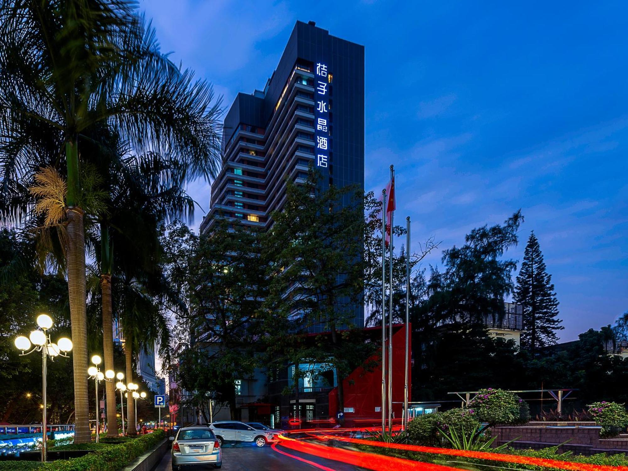 Crystal Orange Hotel Guangzhou Taojin Branch Exterior foto