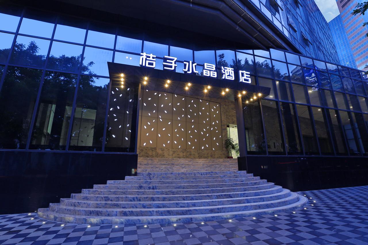 Crystal Orange Hotel Guangzhou Taojin Branch Exterior foto